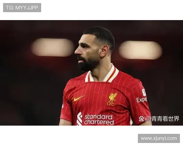 利物浦称萨拉赫轻伤仍可出场