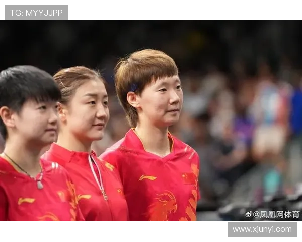 国乒女团3-0完胜孙颖莎需调整体能